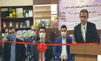 نمايشگاه دائمي نهضت ساخت داخل در استان گلستان
