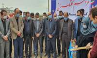 آغاز عمليات اجرايي كارخانه ريسندگي در شهرك صنعتي علي آباد