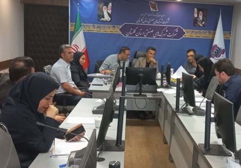 برگزاری چهارمین جلسه پایش طرح‌های راکد در شرکت شهرک‌های صنعتی استان گلستان